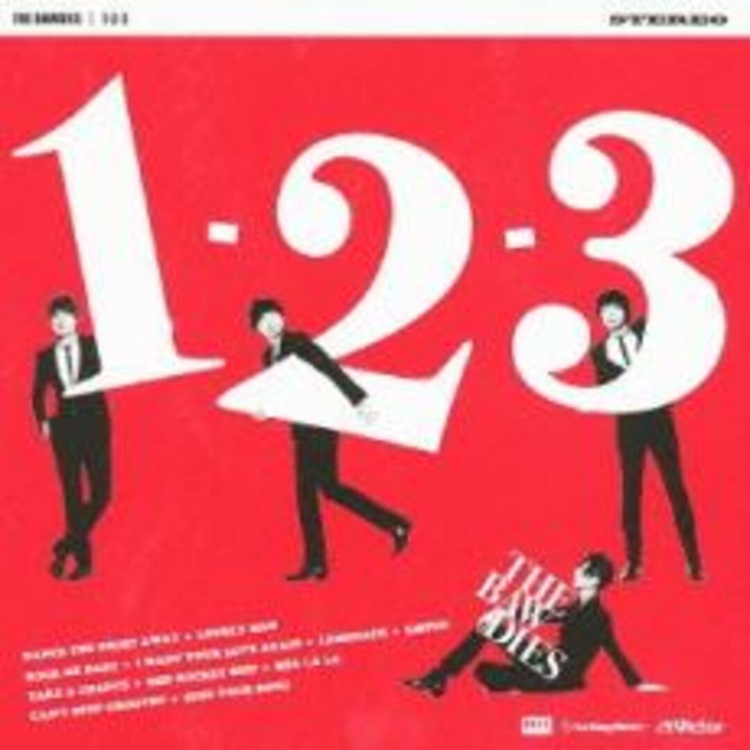 【中古】CD▼1-2-3 通常盤 レンタル落ち エンタメ/ホビーのCD(ポップス/ロック(邦楽))の商品写真