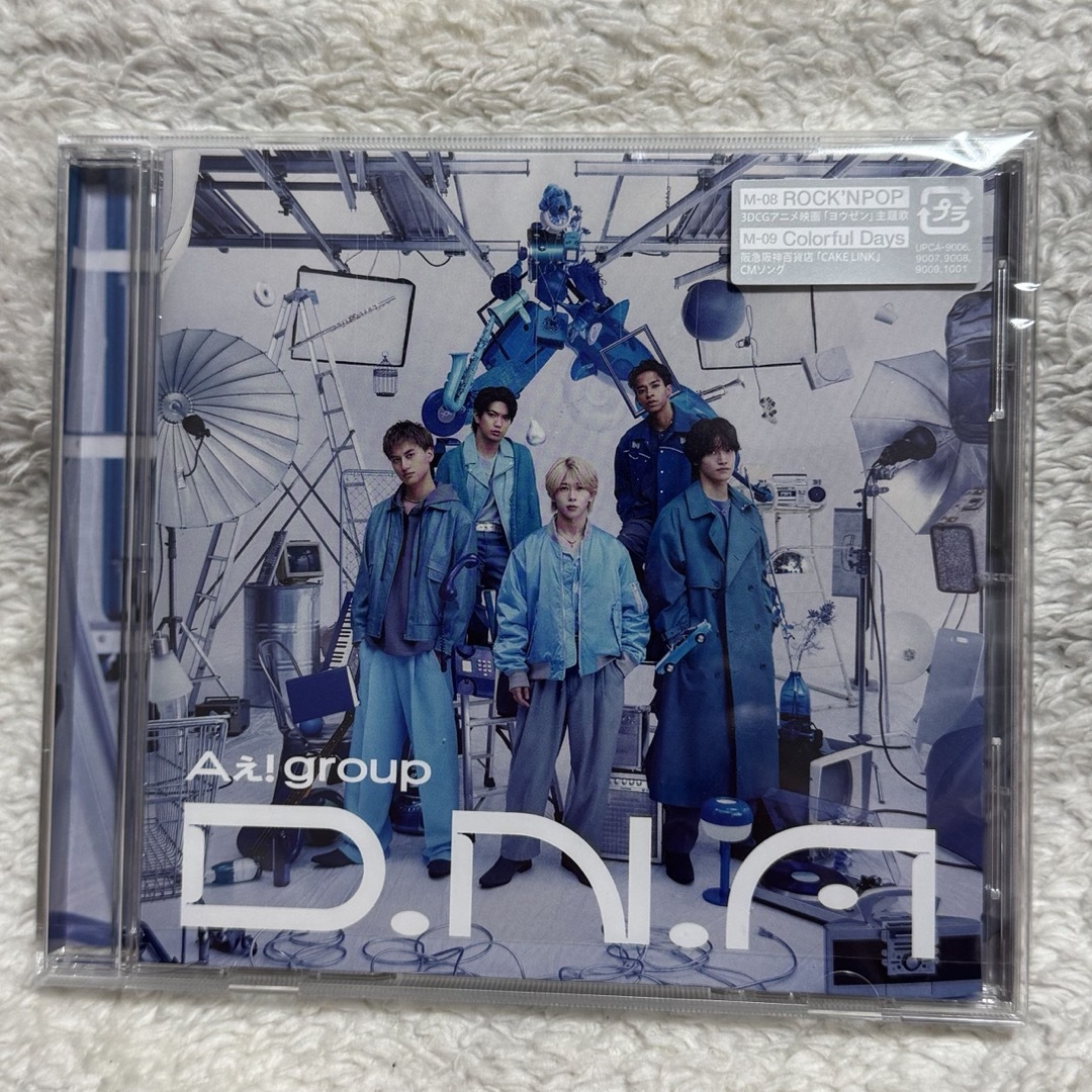 *Aぇ! group D.N.A 通常盤 アルバム* エンタメ/ホビーのCD(ポップス/ロック(邦楽))の商品写真
