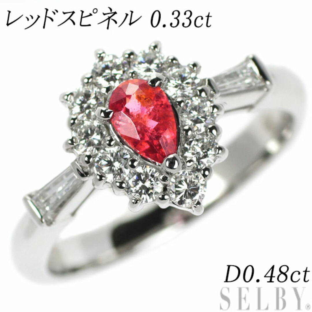 Pt900 レッドスピネル ダイヤモンド リング 0.33ct 0.48ctの通販 Pt900 レッドスピネル ダイヤモンド リング 0.33ct 0.48ctの通販