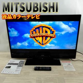 三菱(テレビ)のフリマアイテム一覧 三菱(テレビ)のフリマアイテム一覧