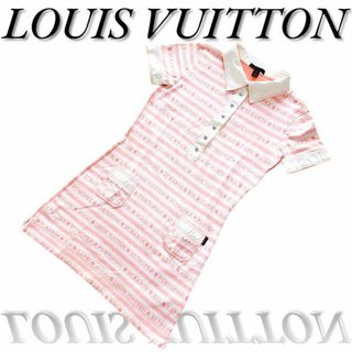 LOUIS VUITTON(ミニワンピース)のフリマアイテム一覧 LOUIS VUITTON(ミニワンピース)のフリマアイテム一覧