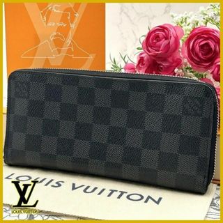 LOUIS VUITTON - IC ルイヴィトン エピ ジッピーウォレット LOUIS VUITTON - IC ルイヴィトン エピ ジッピーウォレット