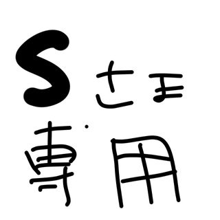 フラグメントケース(財布)