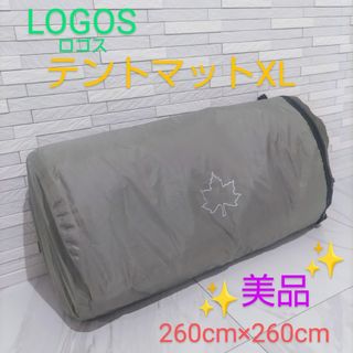 ◎◎Mt.SUMI ICE ROCK cooler 60QT アイスロッククーラー 60QT ◎◎Mt.SUMI ICE ROCK cooler 60QT アイスロッククーラー 60QT