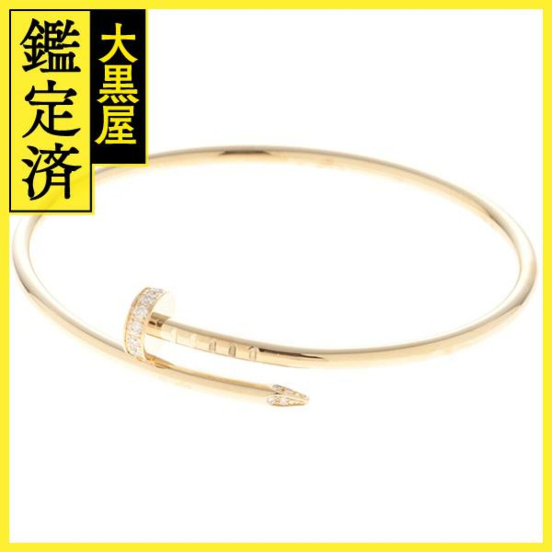 Cartier - カルティエ ジュストアンクル SMサイズ  B6066115 B6066115 【410】