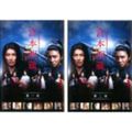 楽天市場】宮本武蔵 DVD-BOXの通販 楽天市場】宮本武蔵 DVD-BOXの通販