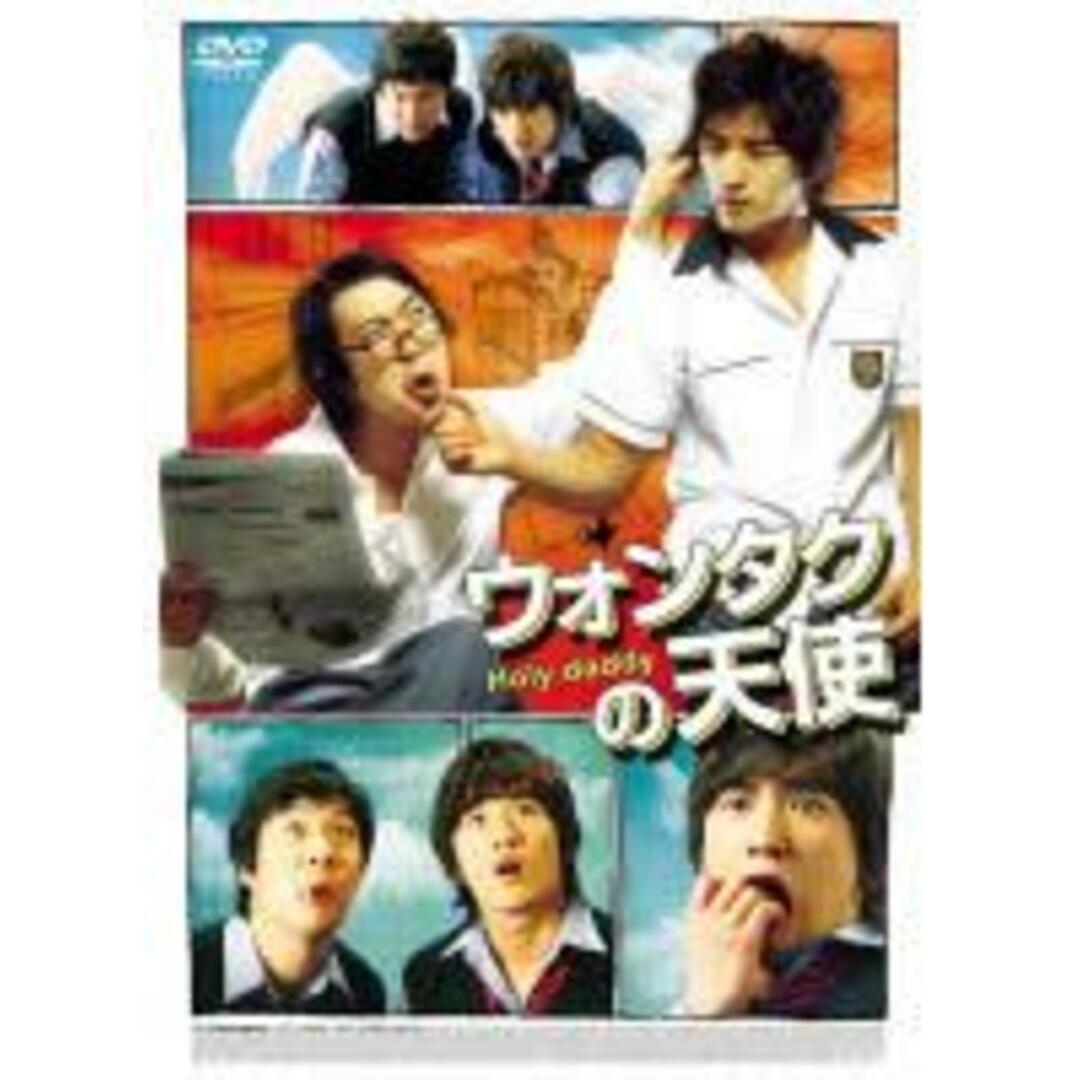 【中古】DVD▼ウォンタクの天使 レンタル落ち エンタメ/ホビーのDVD/ブルーレイ(外国映画)の商品写真