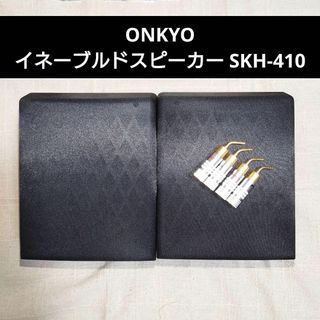 ONKYO - 三枝明那 ワイヤレスイヤホンの通販 by Q's shop ONKYO - 三枝明那 ワイヤレスイヤホンの通販 by Q's shop