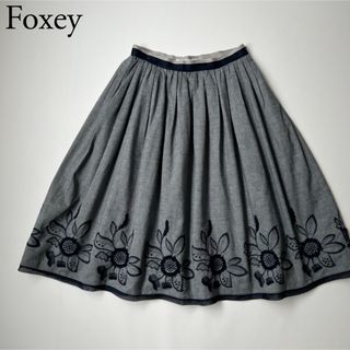 FOXEY(ひざ丈スカート)のフリマアイテム一覧 FOXEY(ひざ丈スカート)のフリマアイテム一覧