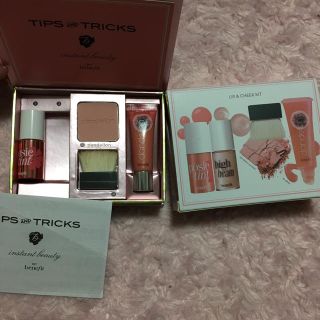 ベネフィット(Benefit)のベネフィット コフレ(口紅)