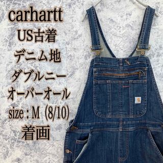 carhartt(サロペット/オーバーオール)のフリマアイテム一覧 carhartt(サロペット/オーバーオール)のフリマアイテム一覧