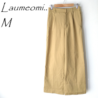 Laumeomi..ラウミーオミ　M　イエロー　ワイドパンツ　G02(カジュアルパンツ)