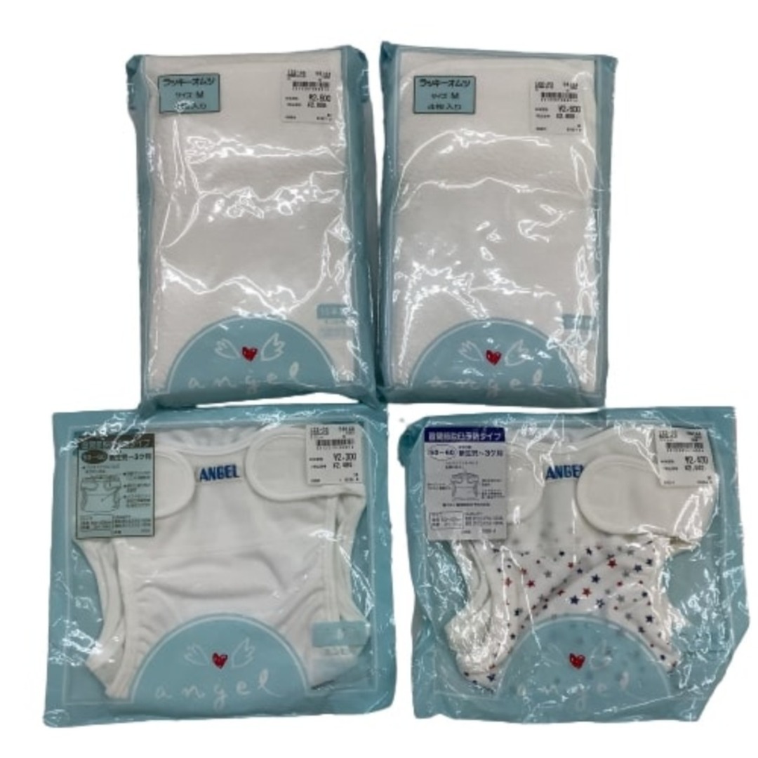 ♪♪ 未使用品 ベビー 新生児~ 布おむつセット まとめ売り ♪♪ 未使用品 ベビー 新生児~ 布おむつセット まとめ売り