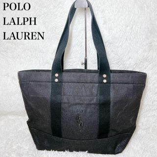 POLO RALPH LAUREN(トートバッグ)のフリマアイテム一覧 POLO RALPH LAUREN(トートバッグ)のフリマアイテム一覧