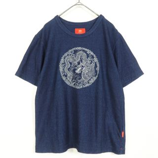 KANEKO ISAO（Tシャツ(半袖/袖なし)）のフリマアイテム一覧