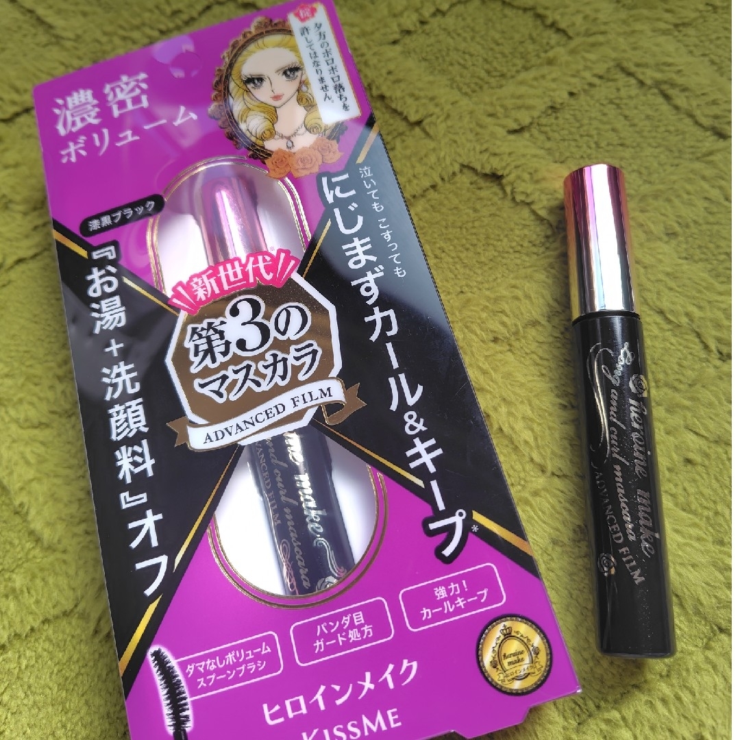 ヒロインメイク(ヒロインメイク)のヒロインメイク ボリューム&カールマスカラ アドバンストフィルム01(6g) コスメ/美容のベースメイク/化粧品(マスカラ)の商品写真