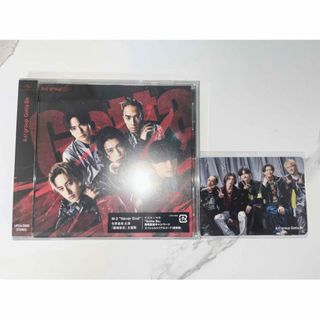 Johnny's - Aぇ! group Gotta Be CD