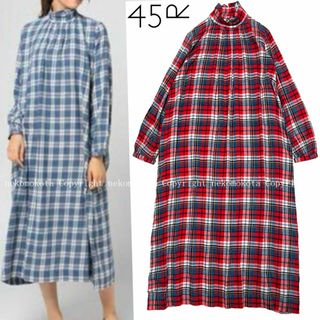 45R - 【美品】 45R リネンツイードワンピース ロング 45R - 【美品】 45R リネンツイードワンピース ロング