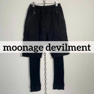 Moonage Devilment(パンツ)のフリマアイテム一覧 Moonage Devilment(パンツ)のフリマアイテム一覧