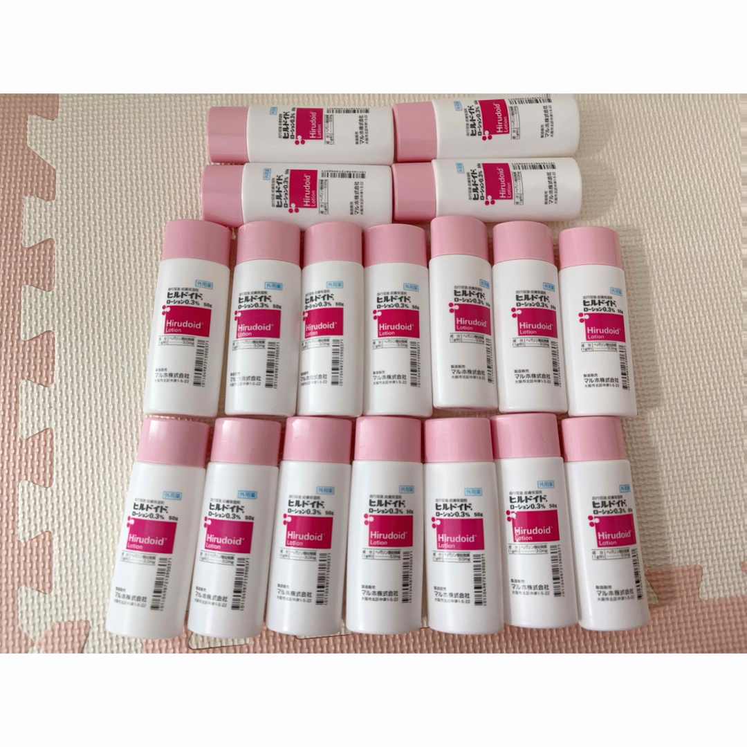 手作り玩具用 ヒルロイドローション空き容器 ハンドメイドのおもちゃ(その他)の商品写真