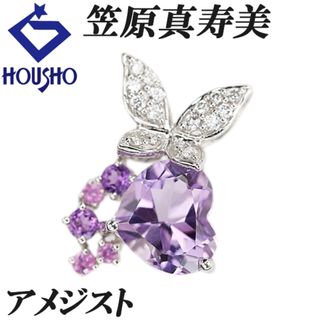 最新モデル 曲線美 カボション ガーネット 925 ヴィンテージ シルバー ガーネット