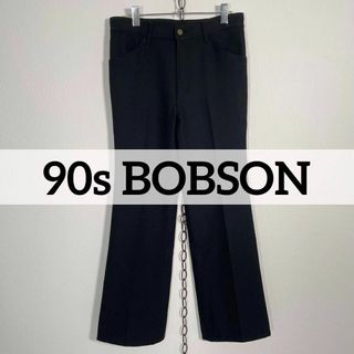 BOBSON（スラックス）のフリマアイテム一覧
