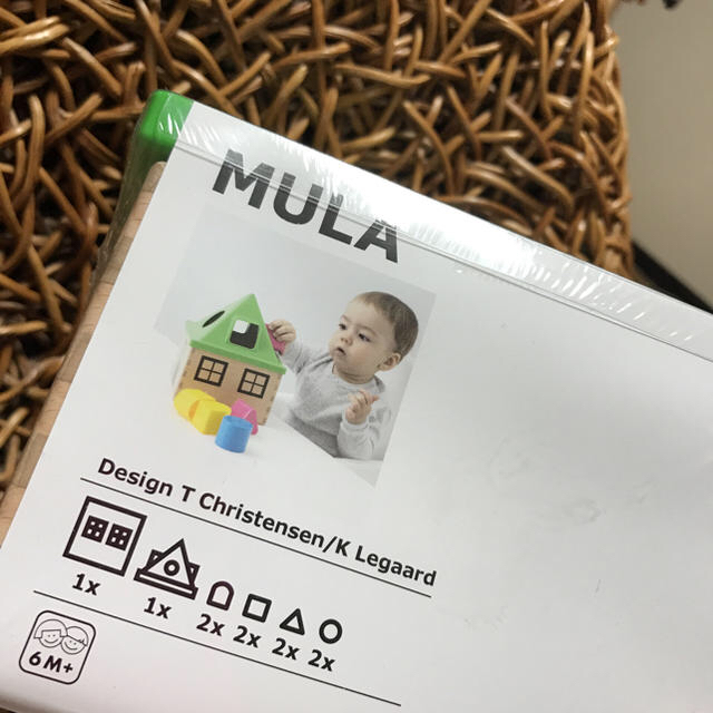 IKEA(イケア)の未使用 ikea MULA 型はめ パズルボックス キッズ/ベビー/マタニティのおもちゃ(知育玩具)の商品写真
