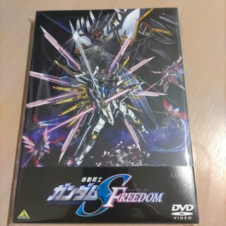 中古】DVD▽ゼロの使い魔F 3(第5話~第6話) レンタル落ちの通販 中古】DVD▽ゼロの使い魔F 3(第5話~第6話) レンタル落ちの通販