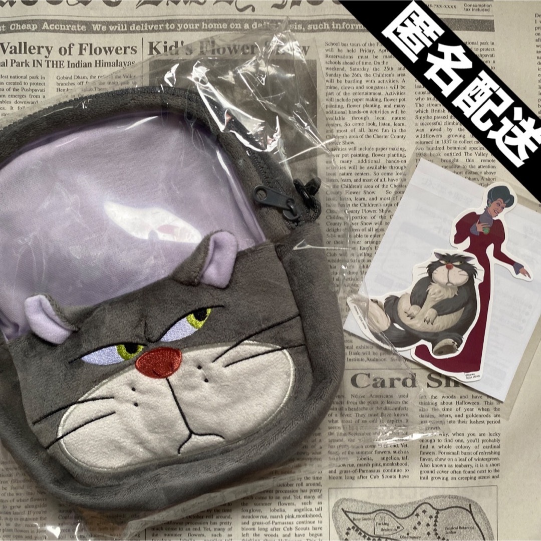 Disney(ディズニー)のセガラッキーくじ ヴィランズ&ディズニーキャラクター2024 ルシファー エンタメ/ホビーのアニメグッズ(その他)の商品写真