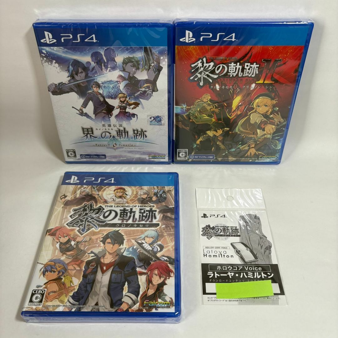 PlayStation4 - 界の軌跡 黎の軌跡 黎の軌跡Ⅱクリムゾンシン PS4 新品 未開封 匿名配送