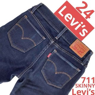 Levi's - Levis リーバイス × FACETASM ファセッタズム コラボ Levi's - Levis リーバイス × FACETASM ファセッタズム コラボ