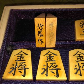 古い 将棋盤のフリマアイテム一覧 古い 将棋盤のフリマアイテム一覧