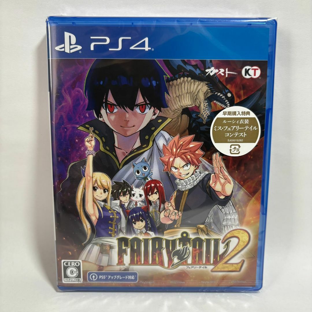 Koei Tecmo Games - フェアリーテイル2 PS4 新品 未開封 匿名配送