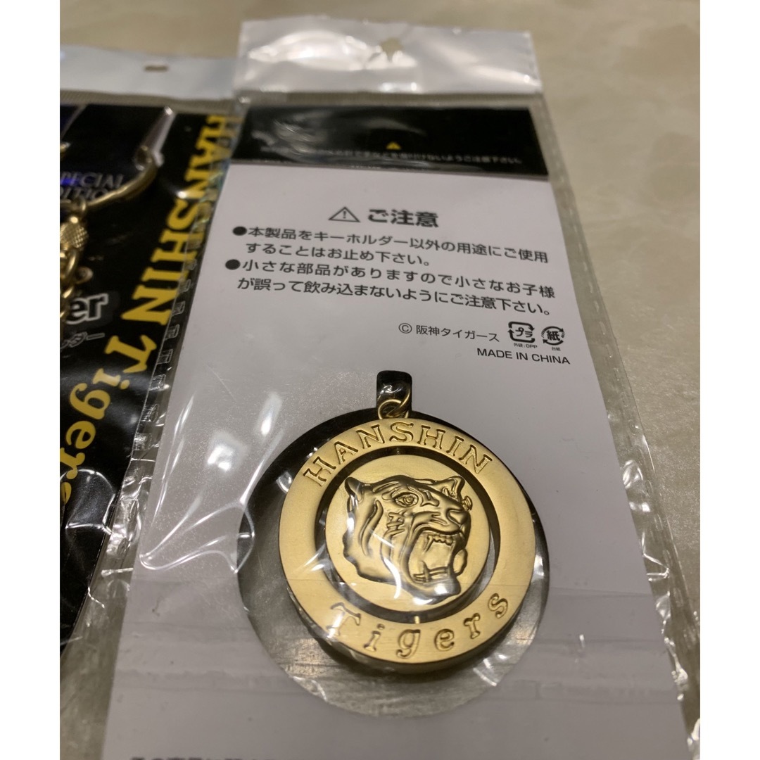 阪神タイガース  公式グッズ　キーホルダー  メンズのファッション小物(キーホルダー)の商品写真