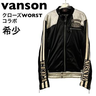 VANSON - TALON!オールドバンソン!生産終了USA製!美品!定番 VANSON - TALON!オールドバンソン!生産終了USA製!美品!定番