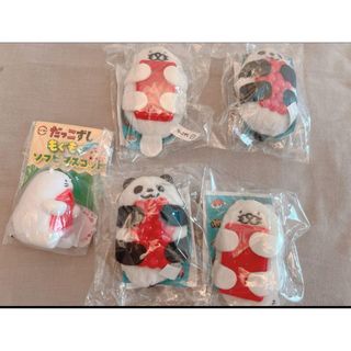 だっこずし　マスコットストラップ(ノベルティグッズ)