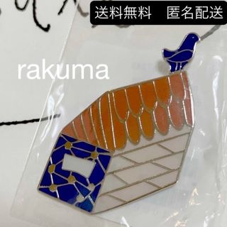 mina perhonen(ブローチ/コサージュ)のフリマアイテム一覧 mina perhonen(ブローチ/コサージュ)のフリマアイテム一覧