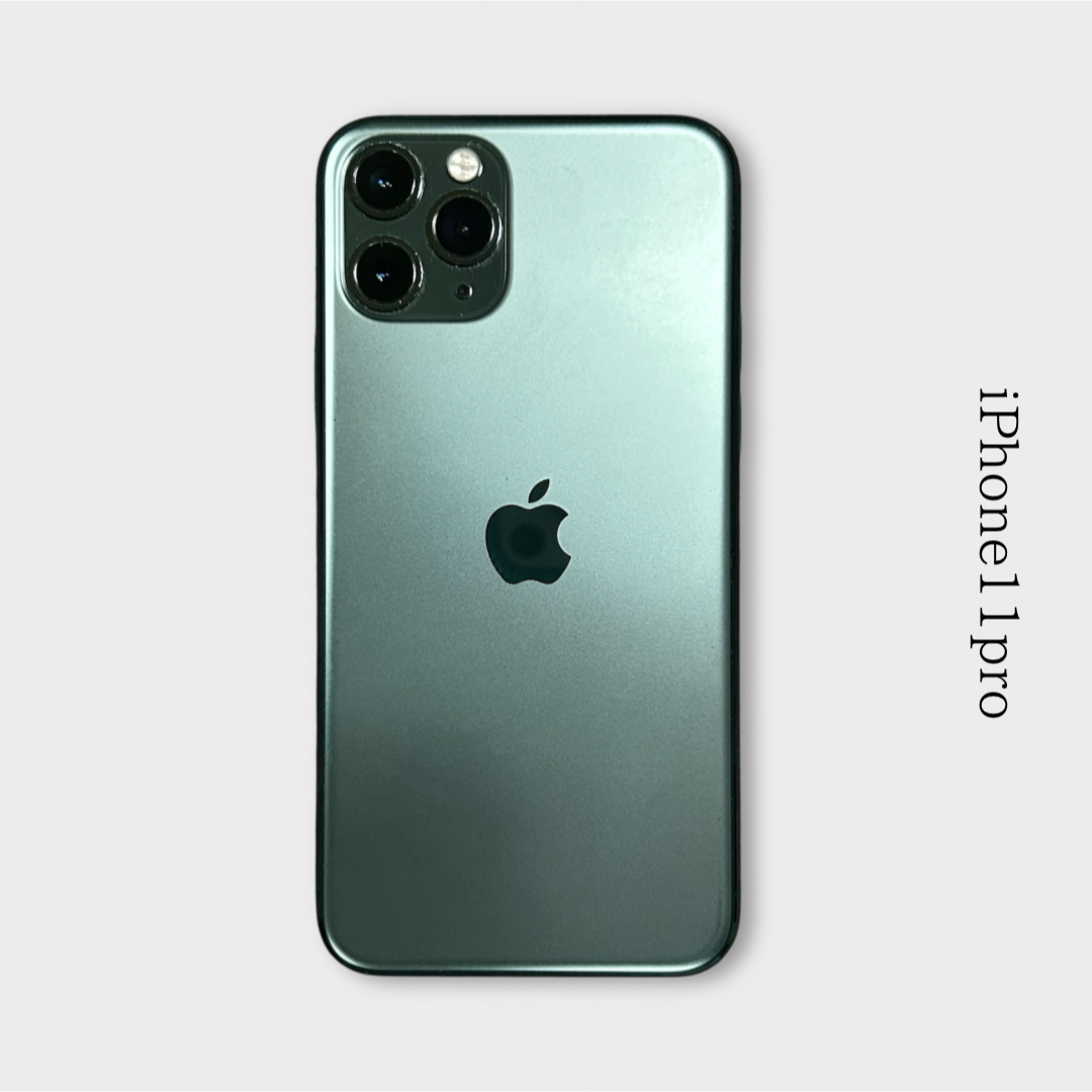 iPhone11pro 256GB ミッドナイトグリーン simフリー iPhone11pro 256GB ミッドナイトグリーン simフリー