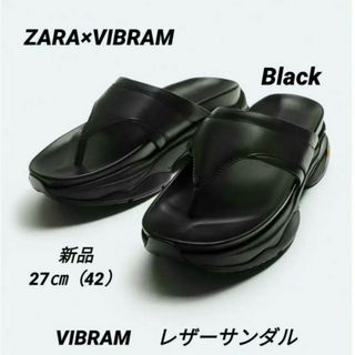 ZARA(サンダル)のフリマアイテム一覧 ZARA(サンダル)のフリマアイテム一覧