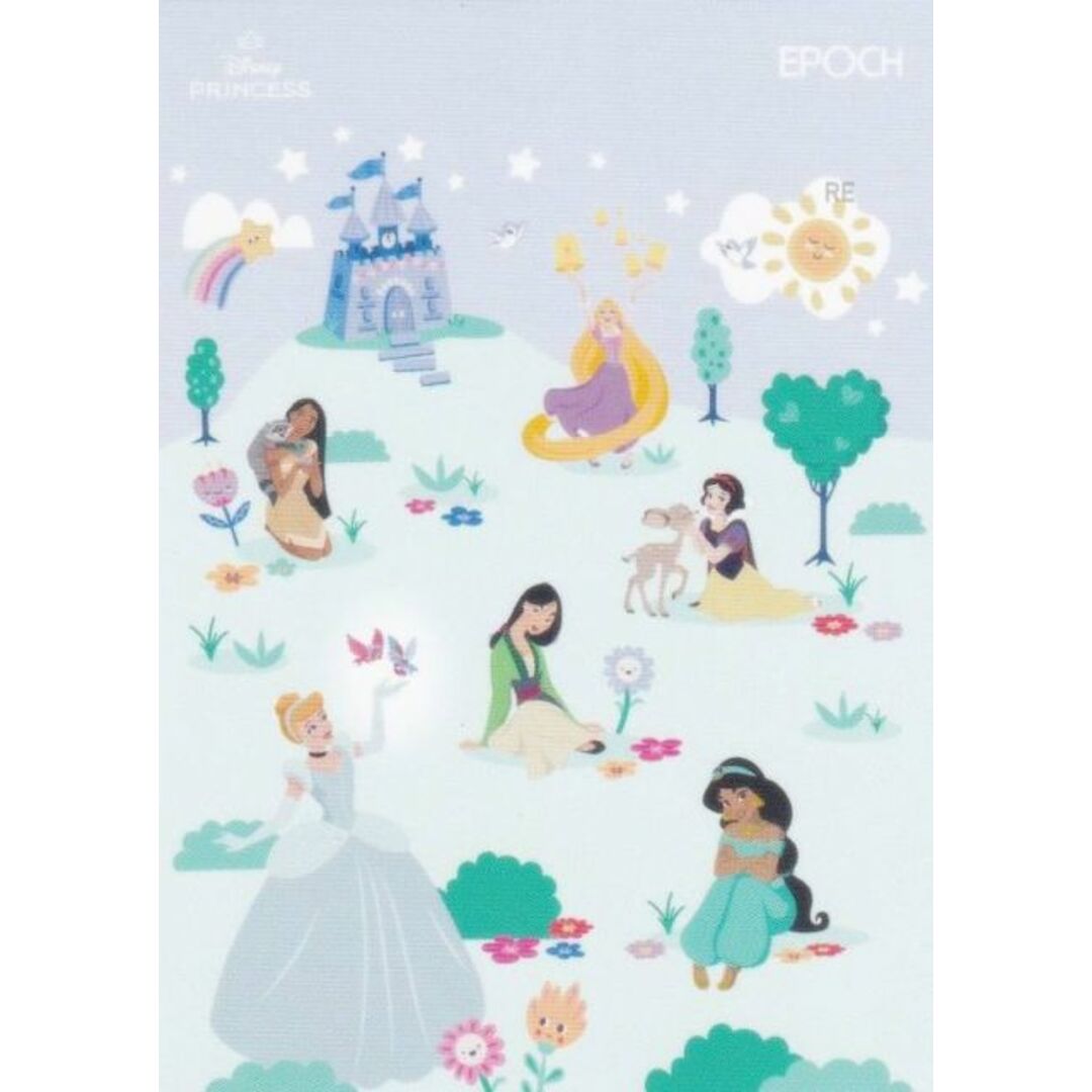 【29 シンデレラ&ラプンツェル&ジャスミン&ムーラン&ポカホンタス&白雪姫 (レギュラーカード/DISNEY PRINCESS) 】 2025 EPOCH Collection Cards Disney Princess ディズニープリンセス エンタメ/ホビーのアニメグッズ(その他)の商品写真