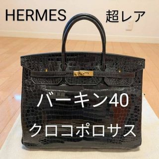HERMES - エルメス HERMES フールトゥMM オールレザー 黒 の通販 HERMES - エルメス HERMES フールトゥMM オールレザー 黒 の通販