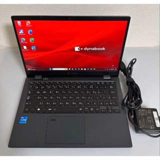 東芝 - C1107☆2024年製☆未使用に近い☆東芝 冷蔵庫ブラック黒 東芝 - C1107☆2024年製☆未使用に近い☆東芝 冷蔵庫ブラック黒