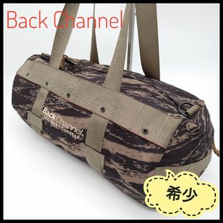 Back Channel - バックチャンネル BKCNLロゴ ブラックデニム Back Channel - バックチャンネル BKCNLロゴ ブラックデニム