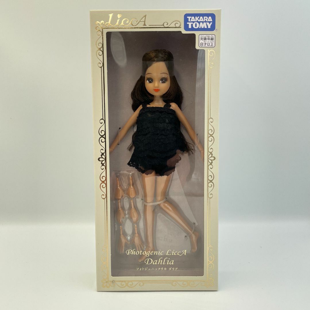 Takara Tomy - 匿名配送 タカラトミー リカちゃん フォトジェニックリカ ダリア