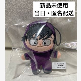 ぬいぐるみ 忍たまのフリマアイテム一覧 ぬいぐるみ 忍たまのフリマアイテム一覧