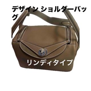 デザイン ショルダーバッグ  本革(ショルダーバッグ)