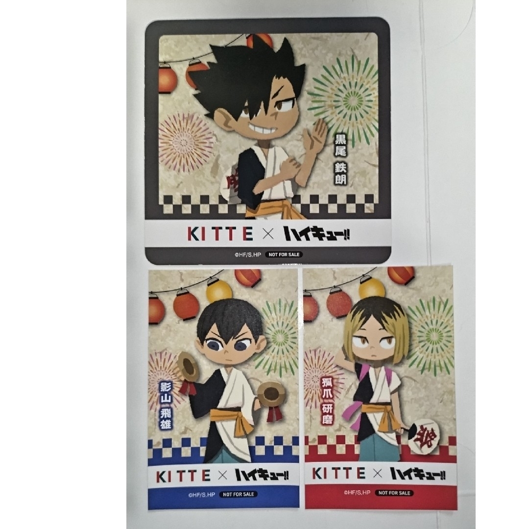 ハイキュー!! ブロマイド コースター エンタメ/ホビーのおもちゃ/ぬいぐるみ(キャラクターグッズ)の商品写真