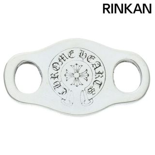 Chrome Hearts - クロムハーツ WAVE CROSS BALL/ウェーブ クロス Chrome Hearts - クロムハーツ WAVE CROSS BALL/ウェーブ クロス