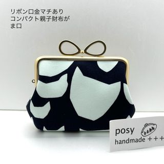 mina perhonen(財布)のフリマアイテム一覧 mina perhonen(財布)のフリマアイテム一覧