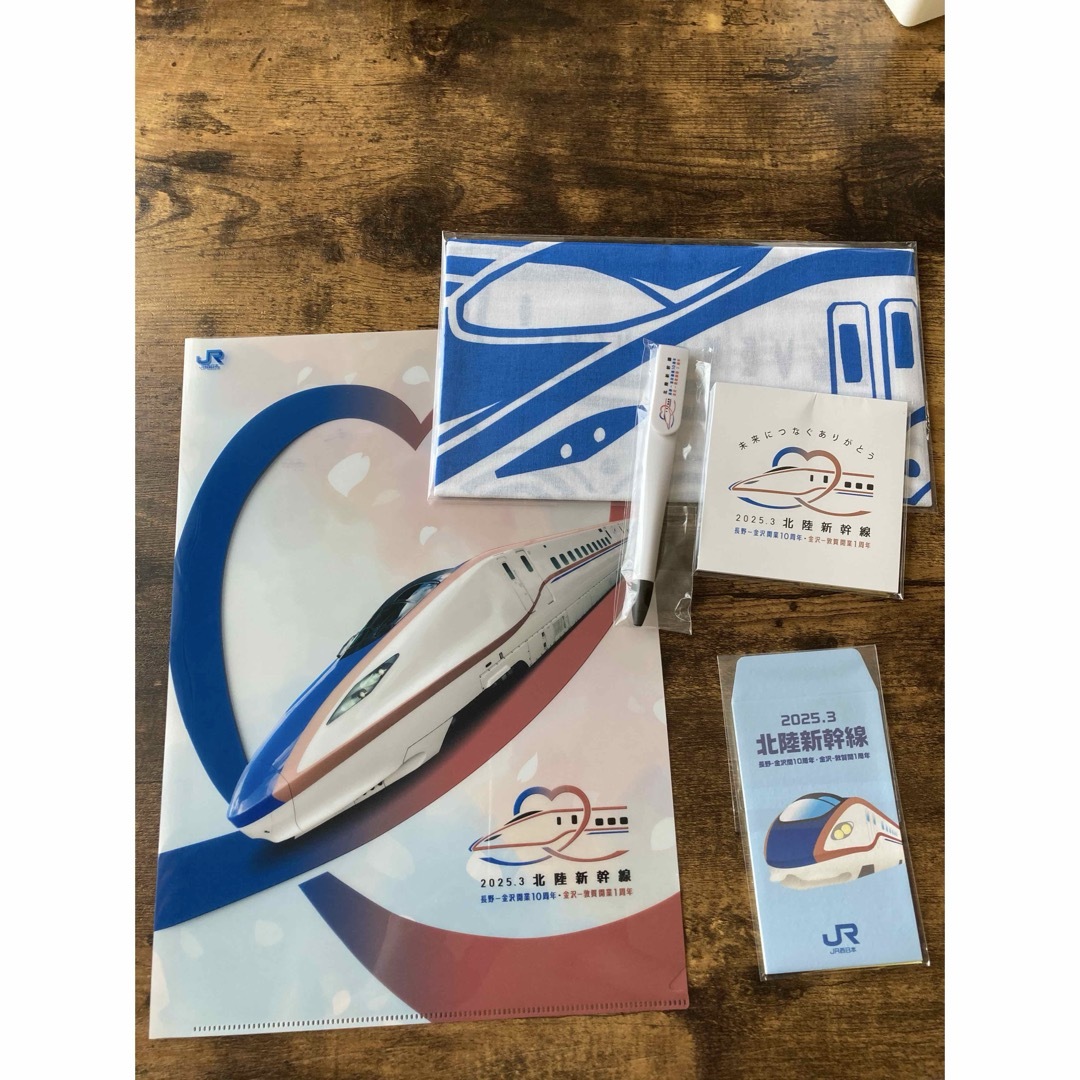 北陸新幹線　開業記念　限定　 エンタメ/ホビーのテーブルゲーム/ホビー(鉄道)の商品写真